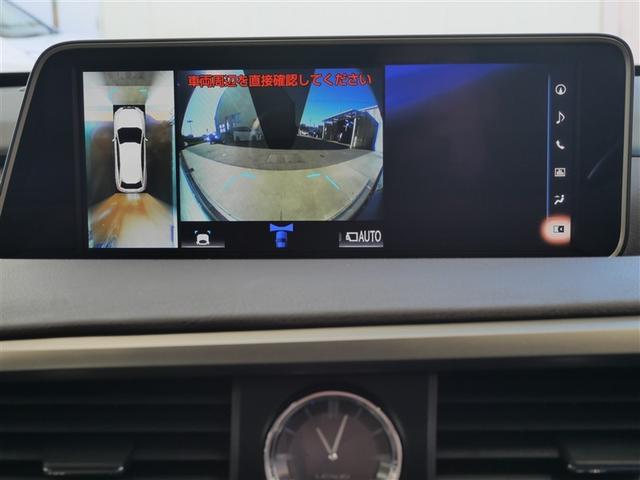 RX RX450h バージョンL 革シート サンルーフ 4WD フルセグ メモリーナビ DVD再生 ミュージックプレイヤー接続可 衝突被害軽減システム ETC ドラレコ LEDヘッドランプ ワンオーナー(29枚目)