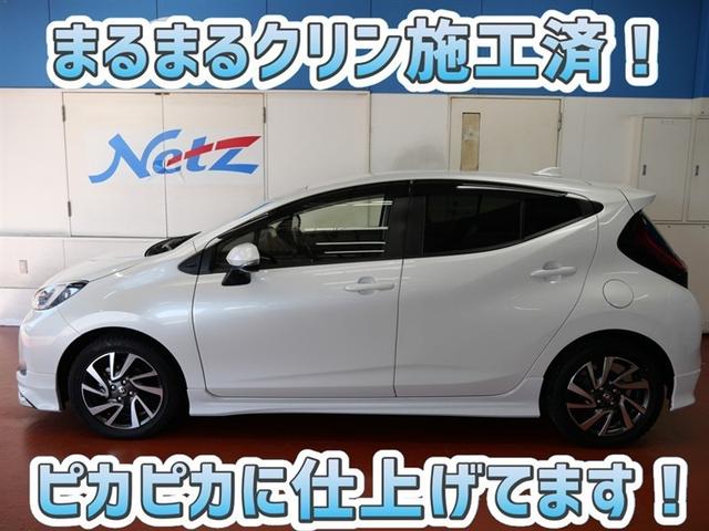 アクア Z フルセグ メモリーナビ ミュージックプレイヤー接続可 衝突被害軽減システム ETC ドラレコ LEDヘッドランプ ワンオーナー フルエアロ(4枚目)