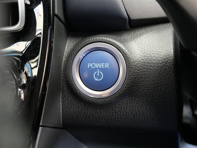 アクア Z フルセグ メモリーナビ ミュージックプレイヤー接続可 衝突被害軽減システム ETC ドラレコ LEDヘッドランプ ワンオーナー フルエアロ(13枚目)