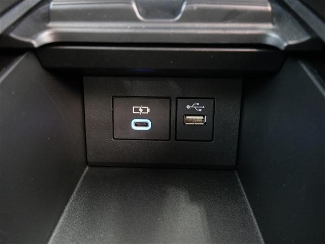 アクア Z フルセグ メモリーナビ ミュージックプレイヤー接続可 衝突被害軽減システム ETC ドラレコ LEDヘッドランプ ワンオーナー フルエアロ(17枚目)