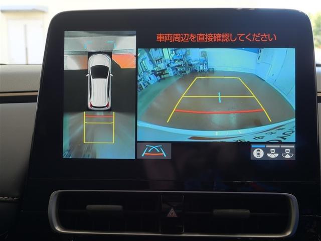 アクア Z フルセグ メモリーナビ ミュージックプレイヤー接続可 衝突被害軽減システム ETC ドラレコ LEDヘッドランプ ワンオーナー フルエアロ(21枚目)