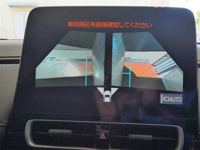 アクア Z フルセグ メモリーナビ ミュージックプレイヤー接続可 衝突被害軽減システム ETC ドラレコ LEDヘッドランプ ワンオーナー フルエアロ(23枚目)