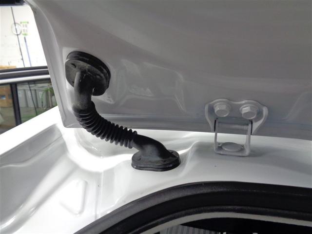 アクア Z フルセグ メモリーナビ ミュージックプレイヤー接続可 衝突被害軽減システム ETC ドラレコ LEDヘッドランプ ワンオーナー フルエアロ(29枚目)