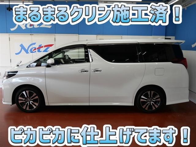 アルファード ２．５Ｓ　Ｃパッケージ　サンルーフ　フルセグ　メモリーナビ　ＤＶＤ再生　ミュージックプレイヤー接続可　後席モニター　バックカメラ　衝突被害軽減システム　ＥＴＣ　両側電動スライド　ＬＥＤヘッドランプ　乗車定員７人　３列シート（4枚目）