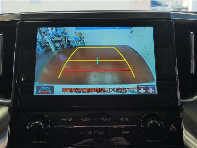 アルファード ２．５Ｓ　Ｃパッケージ　サンルーフ　フルセグ　メモリーナビ　ＤＶＤ再生　ミュージックプレイヤー接続可　後席モニター　バックカメラ　衝突被害軽減システム　ＥＴＣ　両側電動スライド　ＬＥＤヘッドランプ　乗車定員７人　３列シート（22枚目）