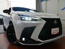 ＮＸ３５０　Ｆスポーツ　革シート　サンルーフ　４ＷＤ　フルセグ　メモリーナビ　ミュージックプレイヤー接続可　衝突被害軽減システム　ＥＴＣ　ＬＥＤヘッドランプ　ワンオーナー　アイドリングストップ（26枚目）