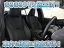 プリウス Ｓツーリングセレクション　４ＷＤ　フルセグ　メモリーナビ　ＤＶＤ再生　ミュージックプレイヤー接続可　バックカメラ　衝突被害軽減システム　ＥＴＣ　ドラレコ　ＬＥＤヘッドランプ　ワンオーナー（7枚目）