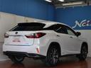 RX RX450h バージョンL 革シート サンルーフ 4WD フルセグ メモリーナビ DVD再生 ミュージックプレイヤー接続可 衝突被害軽減システム ETC ドラレコ LEDヘッドランプ ワンオーナー(5枚目)