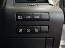 RX450h バージョンL 革シート サンルーフ 4WD フルセグ メモリーナビ DVD再生 ミュージックプレイヤー接続可 衝突被害軽減システム ETC ドラレコ LEDヘッドランプ ワンオーナー(16枚目)