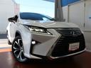 RX450h バージョンL 革シート サンルーフ 4WD フルセグ メモリーナビ DVD再生 ミュージックプレイヤー接続可 衝突被害軽減システム ETC ドラレコ LEDヘッドランプ ワンオーナー(25枚目)