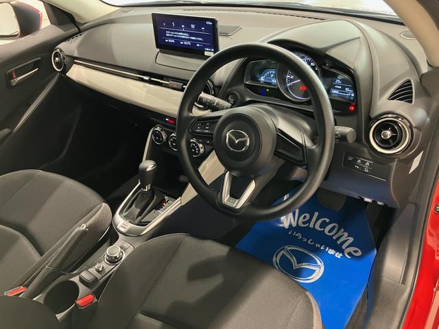 MAZDA2 1.5 15BD 社用車アップ 禁煙車 8.8インチモニター 歩行者検知ブレーキ 車線逸脱警報 360°ビューモニター パーキングセンサー HBC ナビ(4枚目)