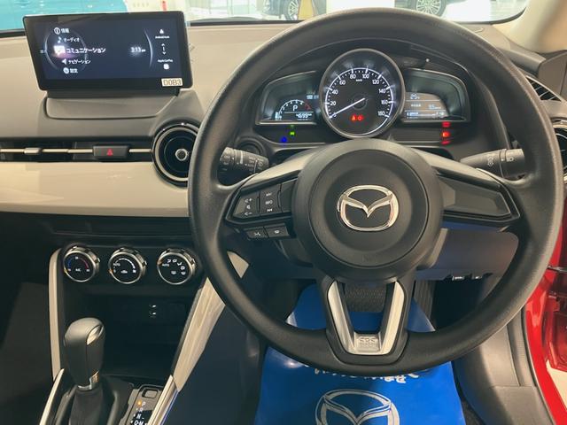 MAZDA2 1.5 15BD 社用車アップ 禁煙車 8.8インチモニター 歩行者検知ブレーキ 車線逸脱警報 360°ビューモニター パーキングセンサー HBC ナビ(5枚目)