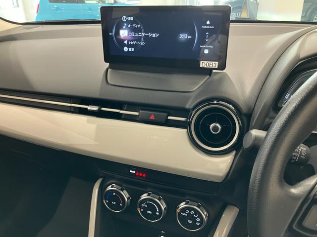 MAZDA2 1.5 15BD 社用車アップ 禁煙車 8.8インチモニター 歩行者検知ブレーキ 車線逸脱警報 360°ビューモニター パーキングセンサー HBC ナビ(6枚目)