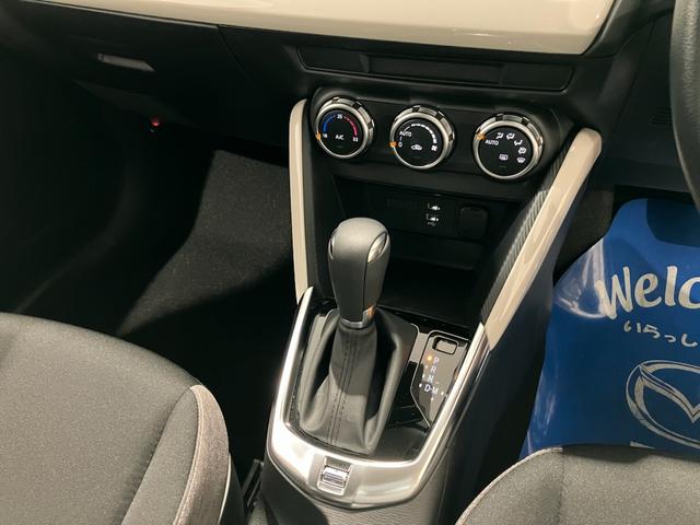 MAZDA2 1.5 15BD 社用車アップ 禁煙車 8.8インチモニター 歩行者検知ブレーキ 車線逸脱警報 360°ビューモニター パーキングセンサー HBC ナビ(7枚目)