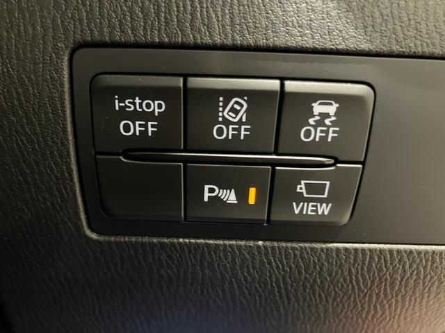 MAZDA2 1.5 15BD 社用車アップ 禁煙車 8.8インチモニター 歩行者検知ブレーキ 車線逸脱警報 360°ビューモニター パーキングセンサー HBC ナビ(9枚目)