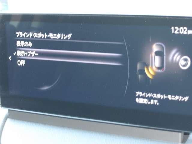 ＭＡＺＤＡ２ １５スポルト（10枚目）