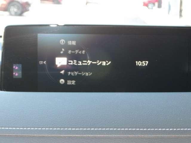 �u���C���h����ŃI�[�f�B�I��i�r�Q�[�V�������A�ꌳ����ł���y�}�c�_�R�l�N�g�z�𓋍ځB