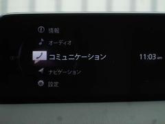 ֥饤ǥǥʥӥ򡢰층Ǥڥޥĥͥȡۤܡ 7