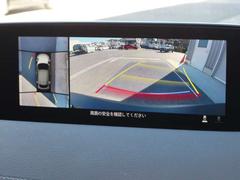 ��������ӥ塼��˥����Ǥϡ�ξ�����ɤȥե���ȡ��Хå������ι����ǡ��������������鸫���������ͤ˼��Ϥ��ǧ����ĺ���ޤ�����־�����Ǥʤ����Ի�ϩ���Ǥ�����Υ����ƥ�Ǥ��� 7