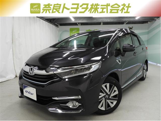 ホンダ シャトル ハイブリッドx フルセグhddナビ バックモニター ledヘッドライト スマートキーの中古車 グーネット中古車 ホンダ シャトル ハイブリッドx フルセグhddナビ バックモニター ledヘッドライト スマートキーの中古車 グーネット中古車