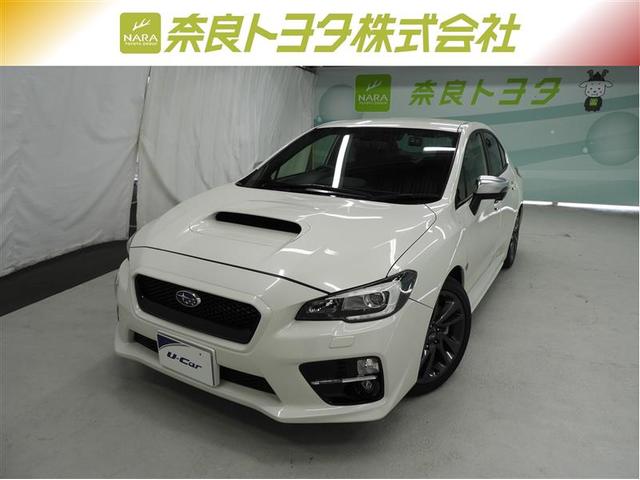 処方便利さメイエラ中古車s4 殺人宣言暴動 処方便利さメイエラ中古車s4 殺人宣言暴動