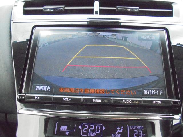 Ｓ　ＴＳＳ＋車線逸脱警報＋先進ライト＋フルセグメモリーナビ＋バックモニター＋ＬＥＤヘッドライト＋スマートキー＋ＥＴＣ＋ワンオーナー(17枚目)