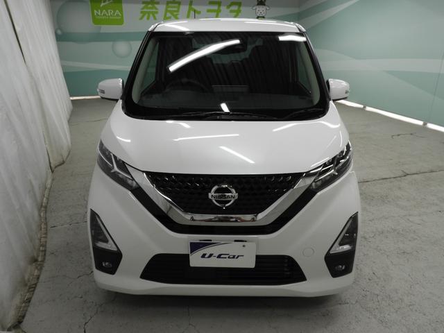 デイズ ハイウェイスター　Ｘ　プロパイロットエディション　メモリーナビ・フルセグ・ドラレコ・純正アルミホイール・ＬＥＤヘッドランプ・スマートキー（3枚目）
