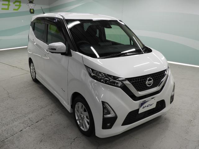 デイズ ハイウェイスター　Ｘ　プロパイロットエディション　メモリーナビ・フルセグ・ドラレコ・純正アルミホイール・ＬＥＤヘッドランプ・スマートキー（4枚目）