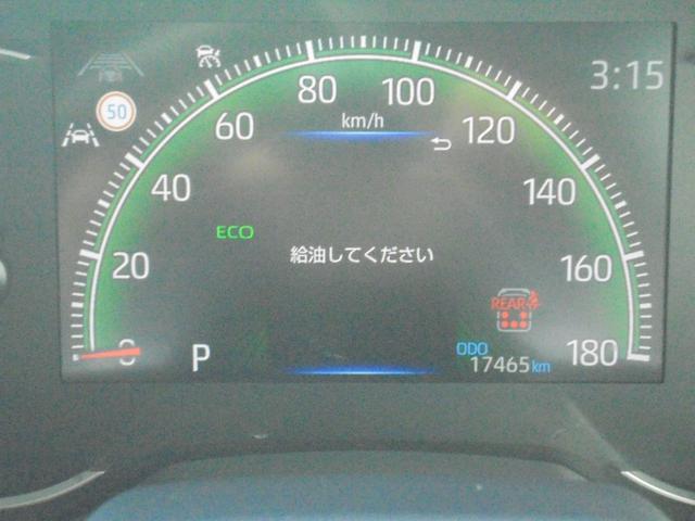 ノア Ｓ－Ｚ　ＤＡナビ・フルセグ・両側電動スライドドア・純正アルミホイール・ＬＥＤヘッドランプ・スマートキー・ワンオーナー（15枚目）