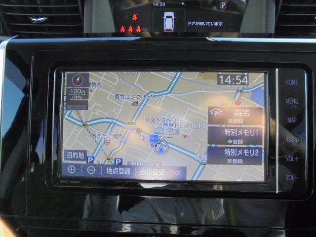 ルーミー カスタムＧ　スマアシ・ＩＣＳ・メモリーナビ・フルセグ・ドラレコ・両側電動スライドドア・純正アルミホイール・ＬＥＤヘッドランプ・スマートキー（16枚目）