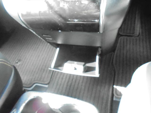 アルファード 2.5S タイプゴールド フルエアロ・ディスプレイオーディオ・フルセグ・ドラレコ・両側電動スライドドア・純正アルミホイール・LEDヘッドランプ・スマートキー(27枚目)