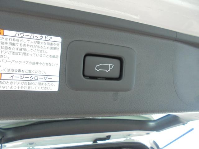 アルファード 2.5S タイプゴールド フルエアロ・ディスプレイオーディオ・フルセグ・ドラレコ・両側電動スライドドア・純正アルミホイール・LEDヘッドランプ・スマートキー(45枚目)