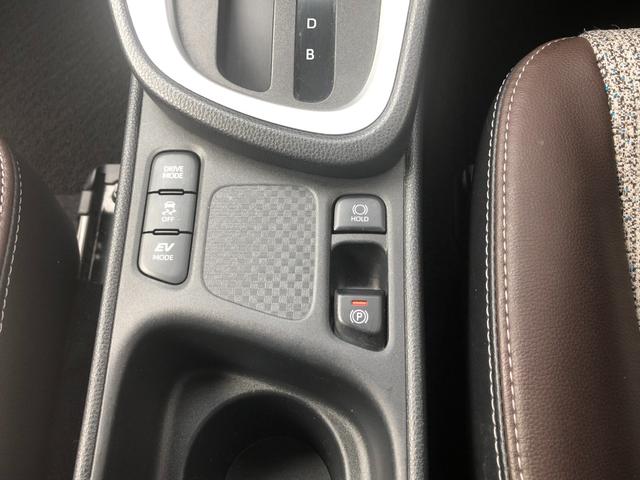 ヤリスクロス ハイブリッドZ ディスプレイオーディオ・フルセグ・パワーシート・純正アルミホイール・LEDヘッドランプ・スマートキー(27枚目)