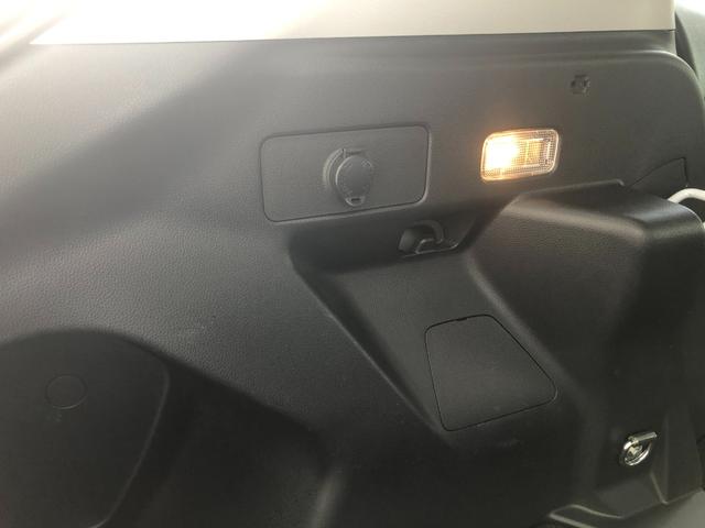 ヤリスクロス ハイブリッドZ ディスプレイオーディオ・フルセグ・パワーシート・純正アルミホイール・LEDヘッドランプ・スマートキー(43枚目)