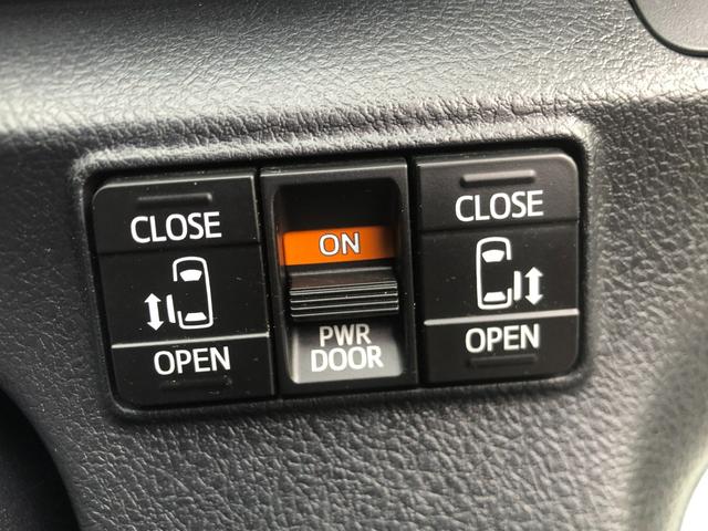 シエンタ Ｇ　グランパー　メモリーナビ・フルセグ・ドラレコ・両側電動スライドドア・ＬＥＤヘッドランプ・スマートキー・ワンオーナー（25枚目）