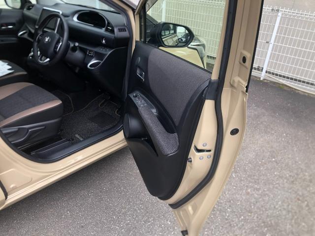 シエンタ Ｇ　グランパー　メモリーナビ・フルセグ・ドラレコ・両側電動スライドドア・ＬＥＤヘッドランプ・スマートキー・ワンオーナー（29枚目）