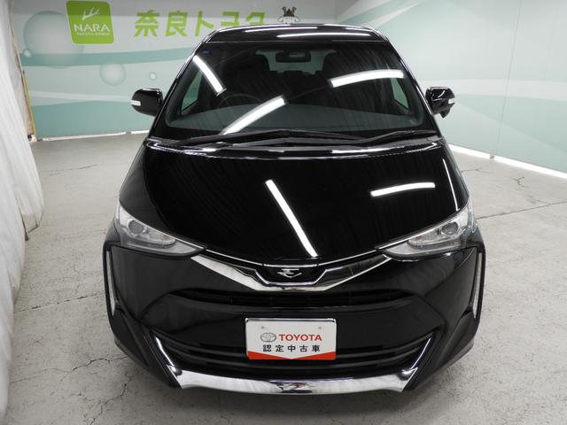 エスティマ アエラス プレミアム メモリーナビ・フルセグ・パワーシート・両側電動スライドドア・純正アルミホイール・LEDヘッドランプ・スマートキー(3枚目)