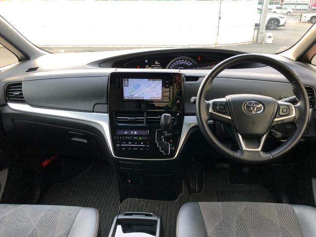 エスティマ アエラス プレミアム メモリーナビ・フルセグ・パワーシート・両側電動スライドドア・純正アルミホイール・LEDヘッドランプ・スマートキー(13枚目)