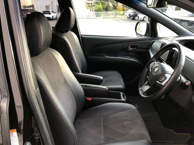 エスティマ アエラス プレミアム メモリーナビ・フルセグ・パワーシート・両側電動スライドドア・純正アルミホイール・LEDヘッドランプ・スマートキー(14枚目)