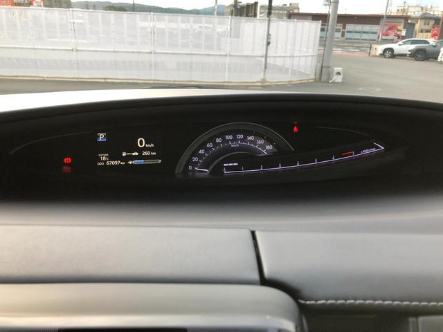 エスティマ アエラス プレミアム メモリーナビ・フルセグ・パワーシート・両側電動スライドドア・純正アルミホイール・LEDヘッドランプ・スマートキー(15枚目)