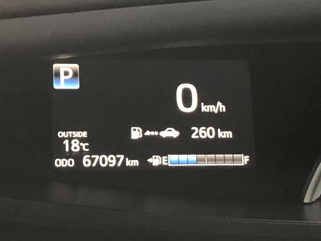 エスティマ アエラス プレミアム メモリーナビ・フルセグ・パワーシート・両側電動スライドドア・純正アルミホイール・LEDヘッドランプ・スマートキー(16枚目)