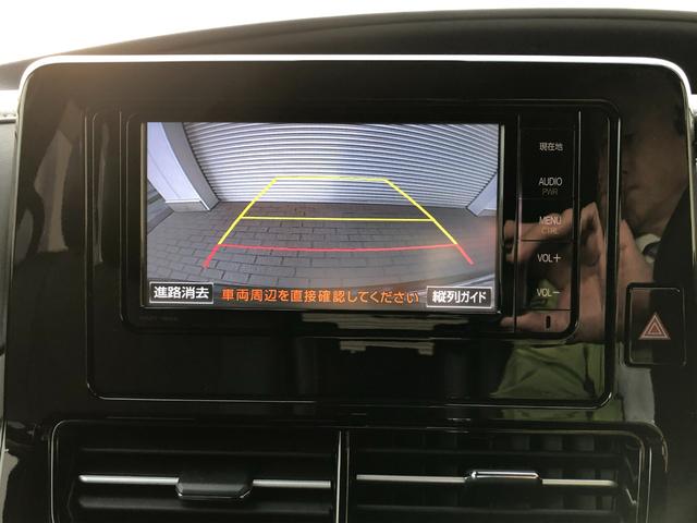 エスティマ アエラス プレミアム メモリーナビ・フルセグ・パワーシート・両側電動スライドドア・純正アルミホイール・LEDヘッドランプ・スマートキー(18枚目)