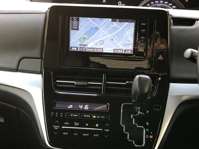 エスティマ アエラス プレミアム メモリーナビ・フルセグ・パワーシート・両側電動スライドドア・純正アルミホイール・LEDヘッドランプ・スマートキー(25枚目)