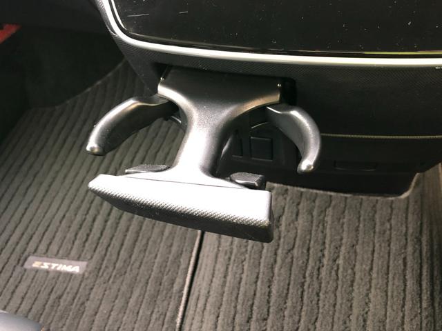 エスティマ アエラス プレミアム メモリーナビ・フルセグ・パワーシート・両側電動スライドドア・純正アルミホイール・LEDヘッドランプ・スマートキー(28枚目)