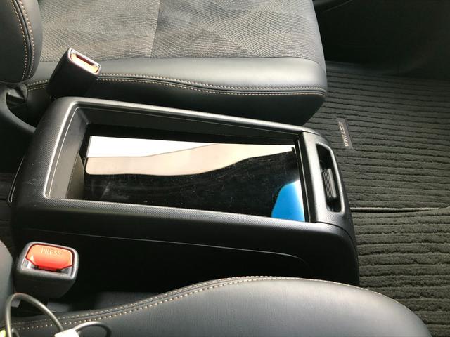 エスティマ アエラス プレミアム メモリーナビ・フルセグ・パワーシート・両側電動スライドドア・純正アルミホイール・LEDヘッドランプ・スマートキー(29枚目)