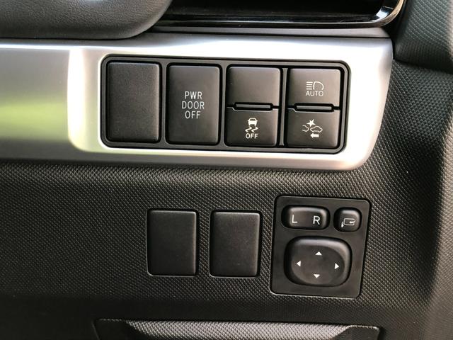 エスティマ アエラス プレミアム メモリーナビ・フルセグ・パワーシート・両側電動スライドドア・純正アルミホイール・LEDヘッドランプ・スマートキー(31枚目)