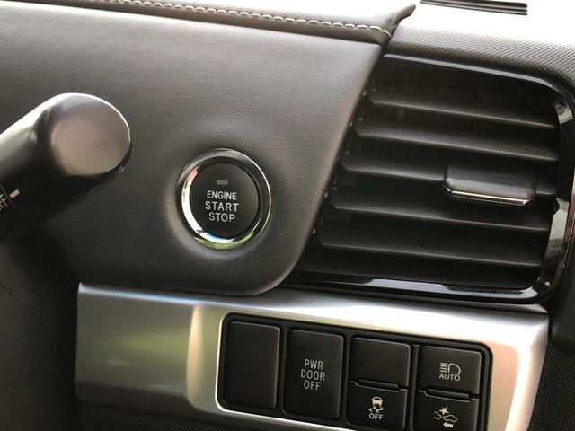 エスティマ アエラス プレミアム メモリーナビ・フルセグ・パワーシート・両側電動スライドドア・純正アルミホイール・LEDヘッドランプ・スマートキー(33枚目)