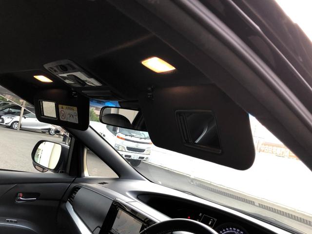 エスティマ アエラス プレミアム メモリーナビ・フルセグ・パワーシート・両側電動スライドドア・純正アルミホイール・LEDヘッドランプ・スマートキー(34枚目)