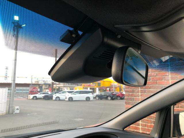 エスティマ アエラス プレミアム メモリーナビ・フルセグ・パワーシート・両側電動スライドドア・純正アルミホイール・LEDヘッドランプ・スマートキー(35枚目)