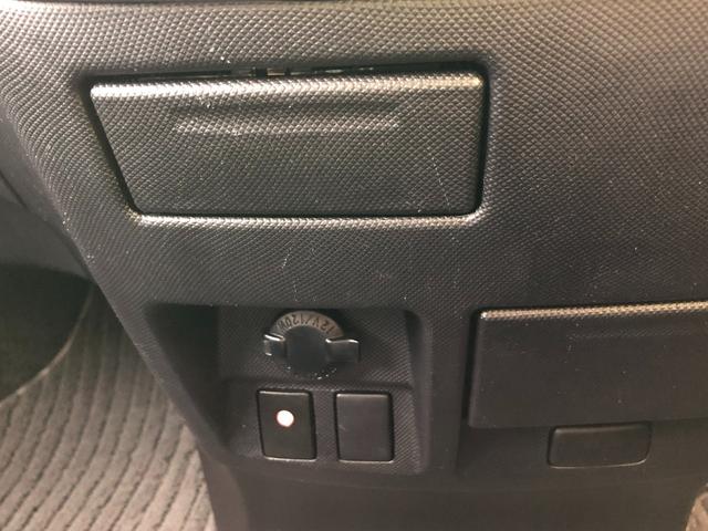 エスティマ アエラス プレミアム メモリーナビ・フルセグ・パワーシート・両側電動スライドドア・純正アルミホイール・LEDヘッドランプ・スマートキー(37枚目)